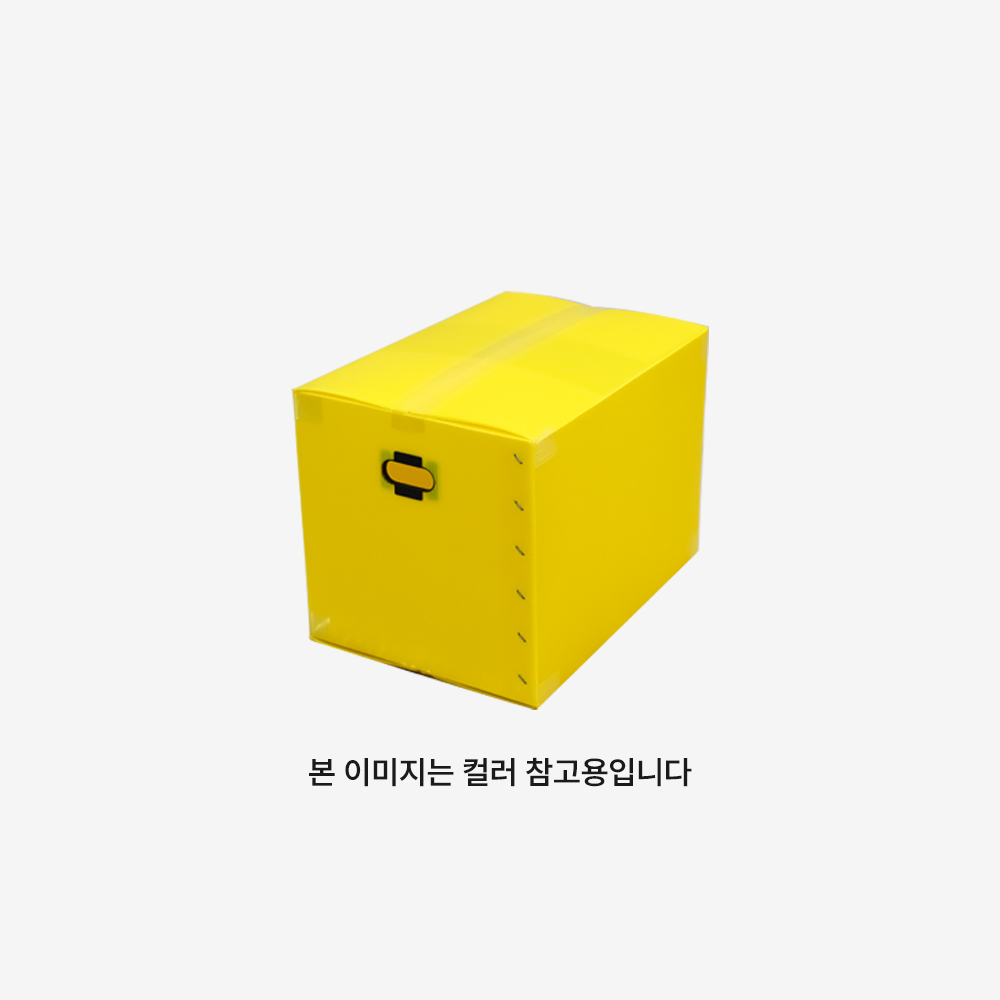 단프라박스 A형 [9호] 이미지 3