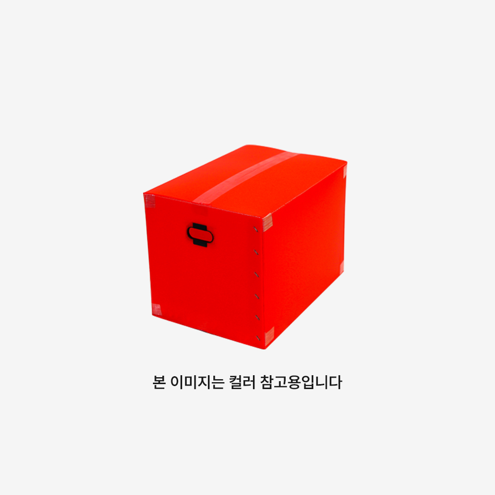 단프라박스 A형 [4호] 이미지 2