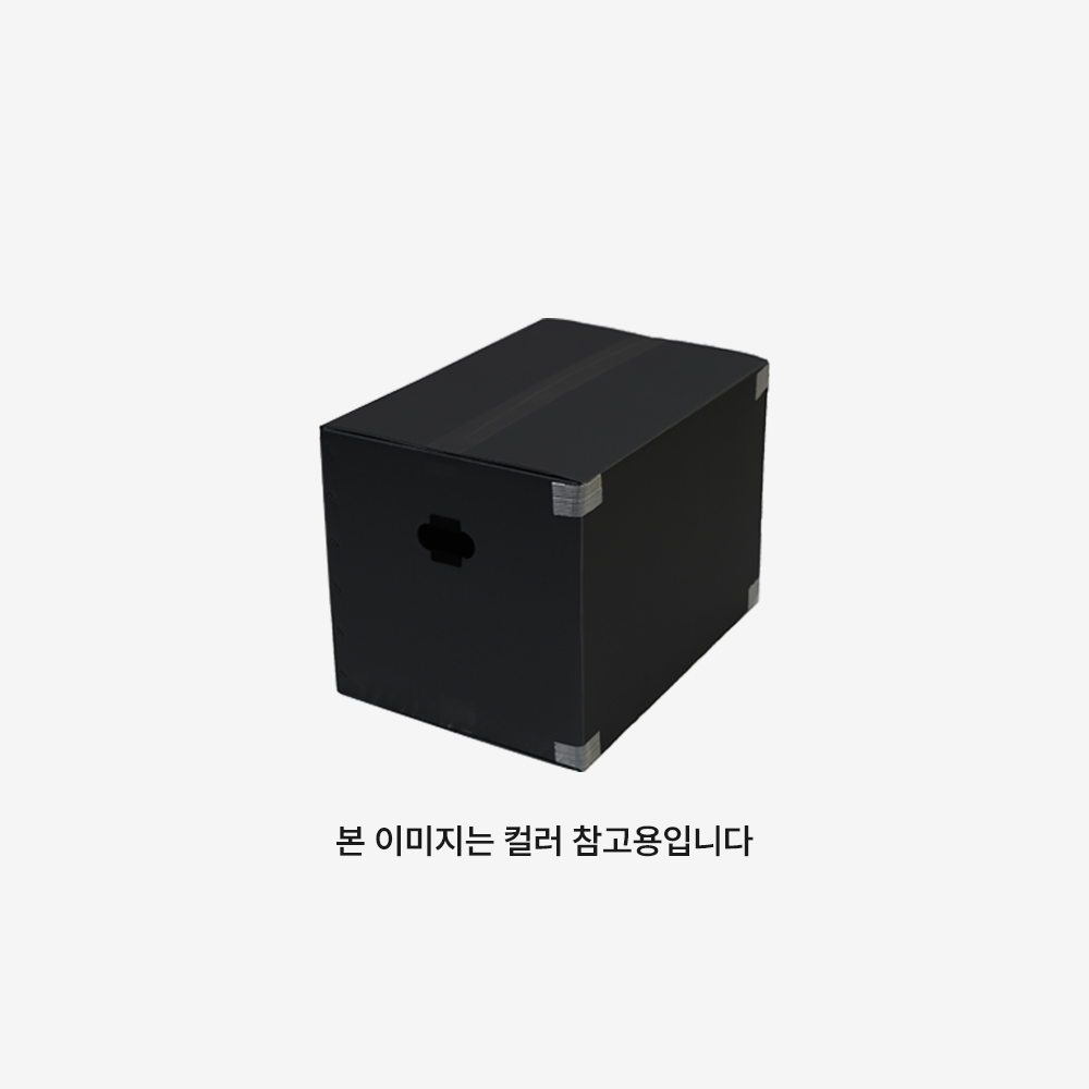 단프라박스 A형 [3호] 이미지 6