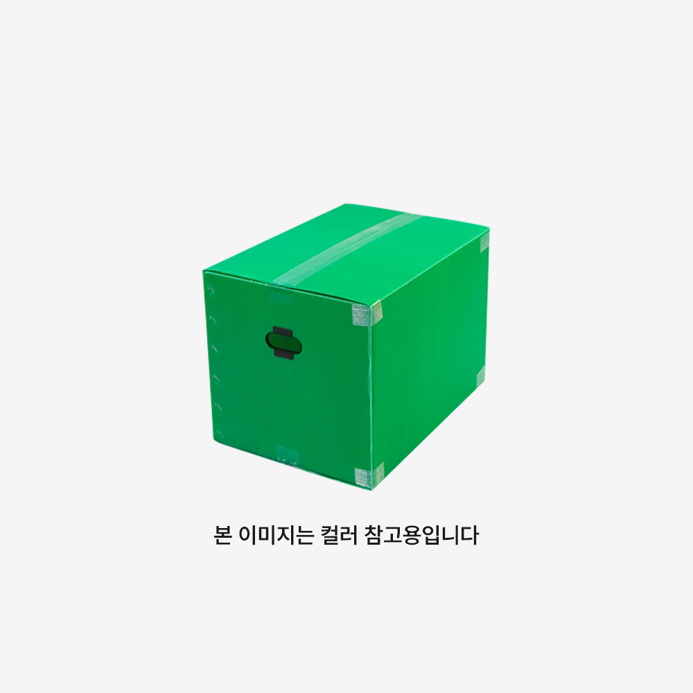 단프라박스 A형 [1호] 이미지 4