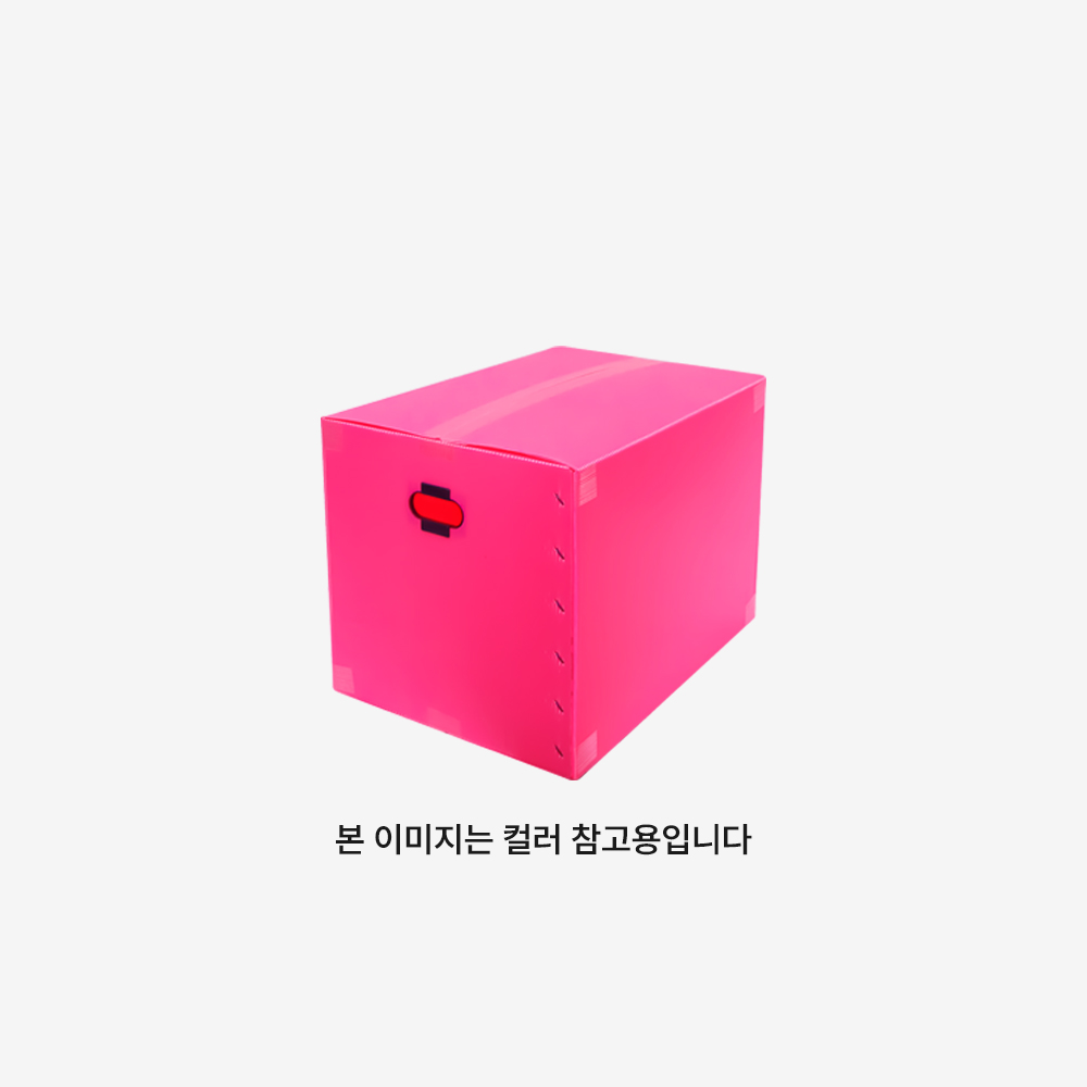 단프라박스 A형 [서류] 이미지 7