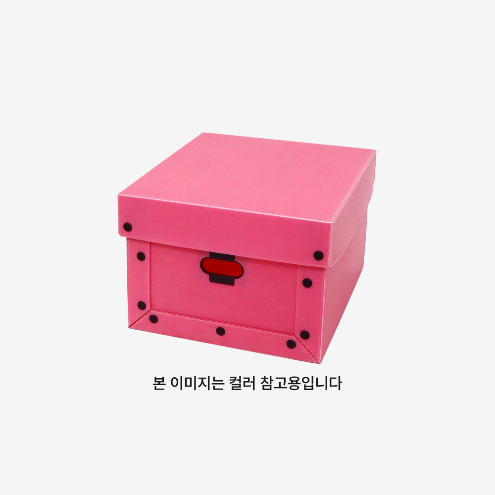 리빙박스 [중] 이미지 3