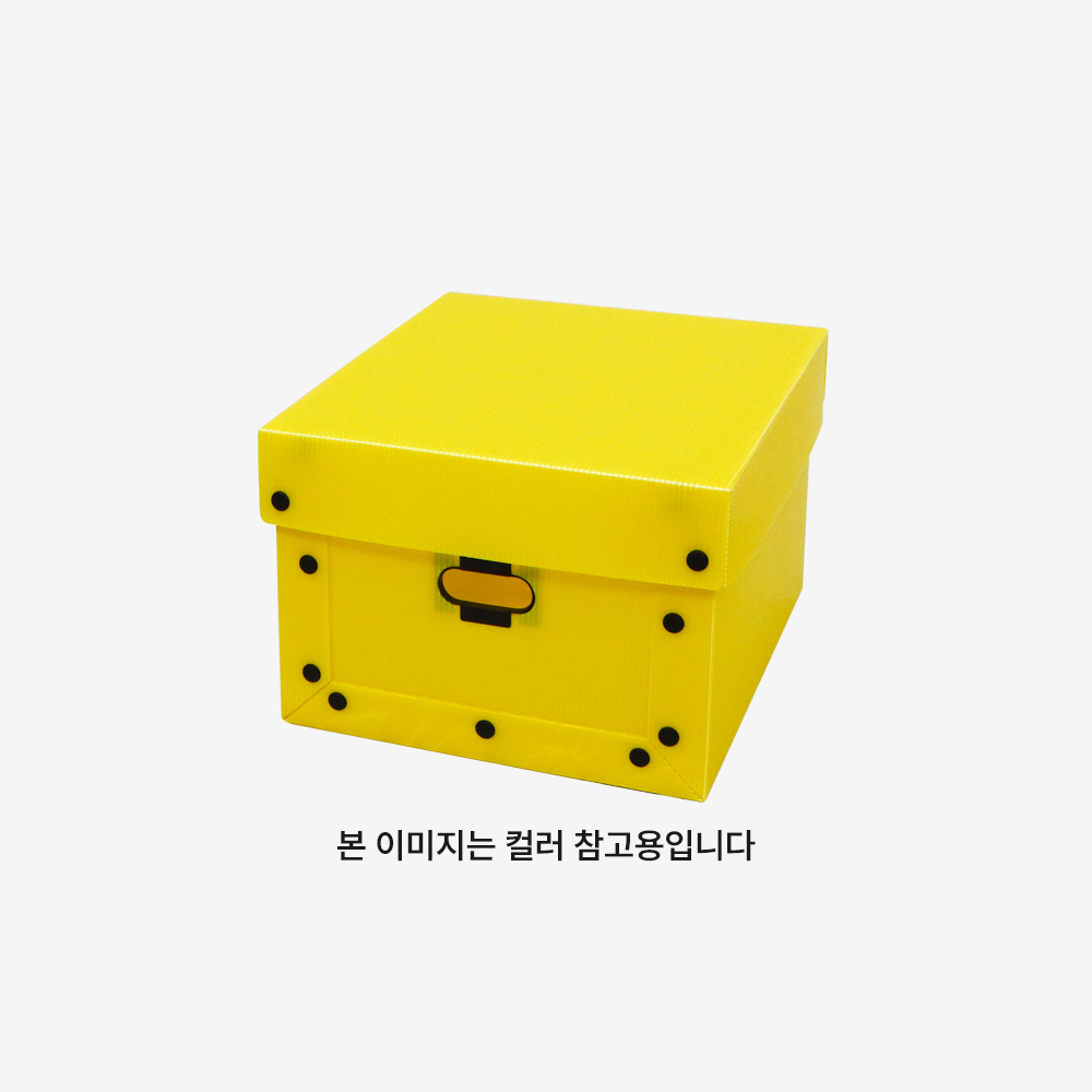 리빙박스 [중] 이미지 2