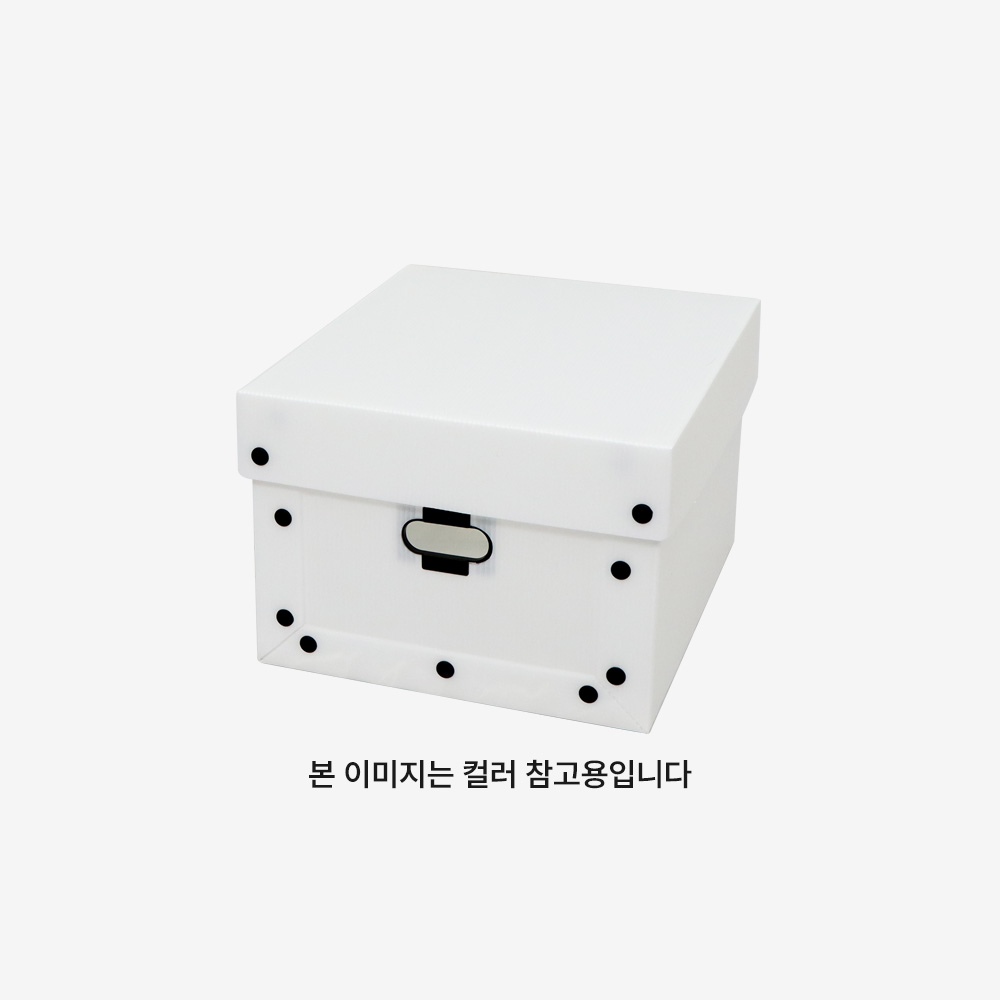 리빙박스 [소] 이미지 4